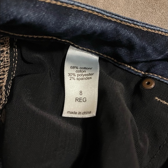 Maurices Everflex Jeans - Picture 4 of 4